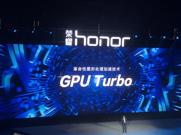 Huawei e Honor GPU Turbo