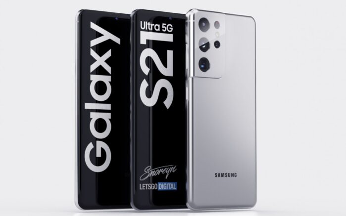 Galaxy S21 Ultra dettagli fotocamere posteriori
