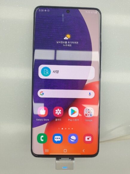 Samsung Galaxy A82 frontale