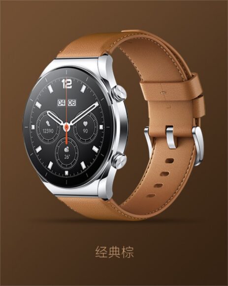 Xiaomi Watch s1 colore 2