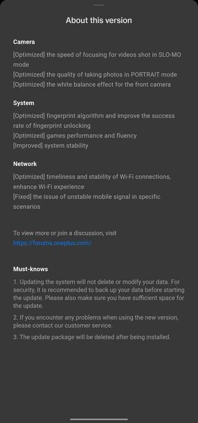 OnePlus 10 Pro Europe A.12 OTA