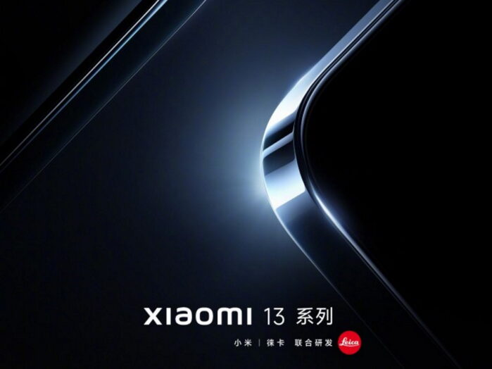 Xiaomi 13 annuncio data