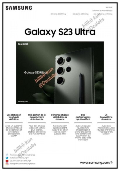 Samsung Galaxy S23 Ultra specifiche 1