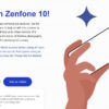 Asus Zenfone 10 rumors sul prezzo
