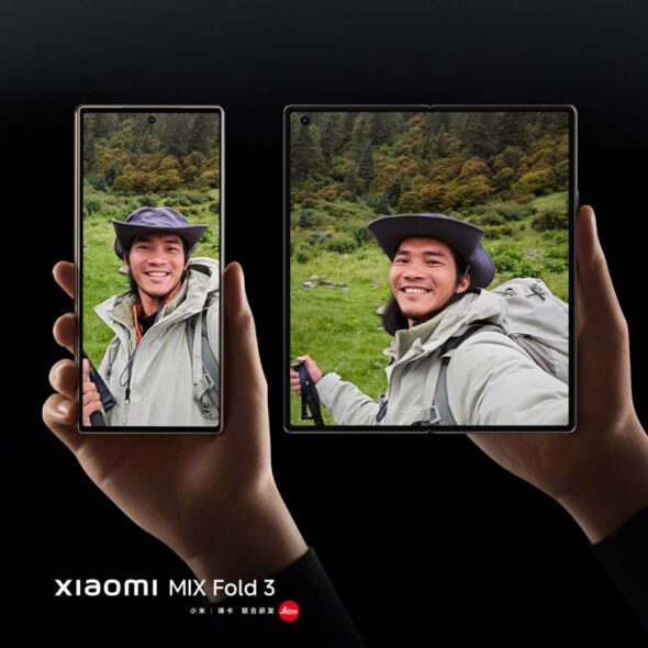 Xiaomi Mix Fold 3 display 2