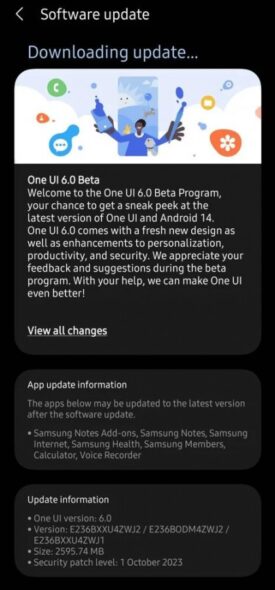 Galaxy M23 OTA Android 14 Beta