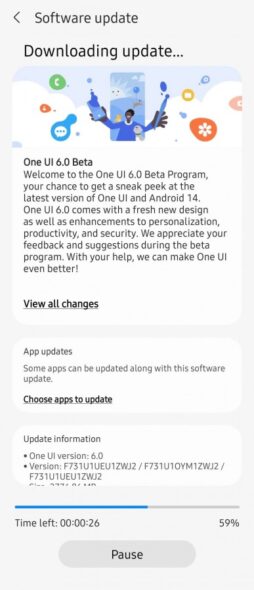 Z Flip 5 Android 14 OTA