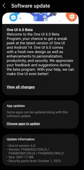 Z Fold 5 Android 14 OTA