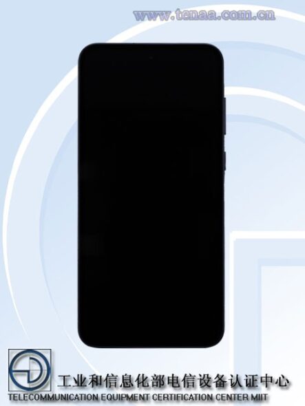 Galaxy A55 5G TENAA 1